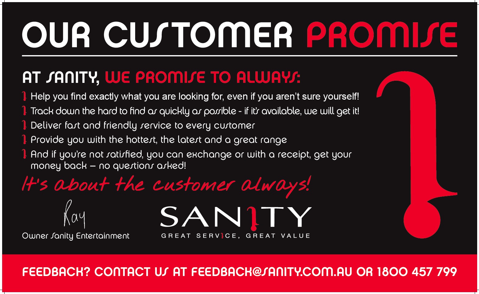 Our Customer Promise To You!